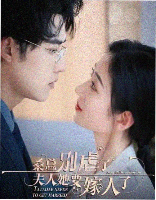 后翼弃兵